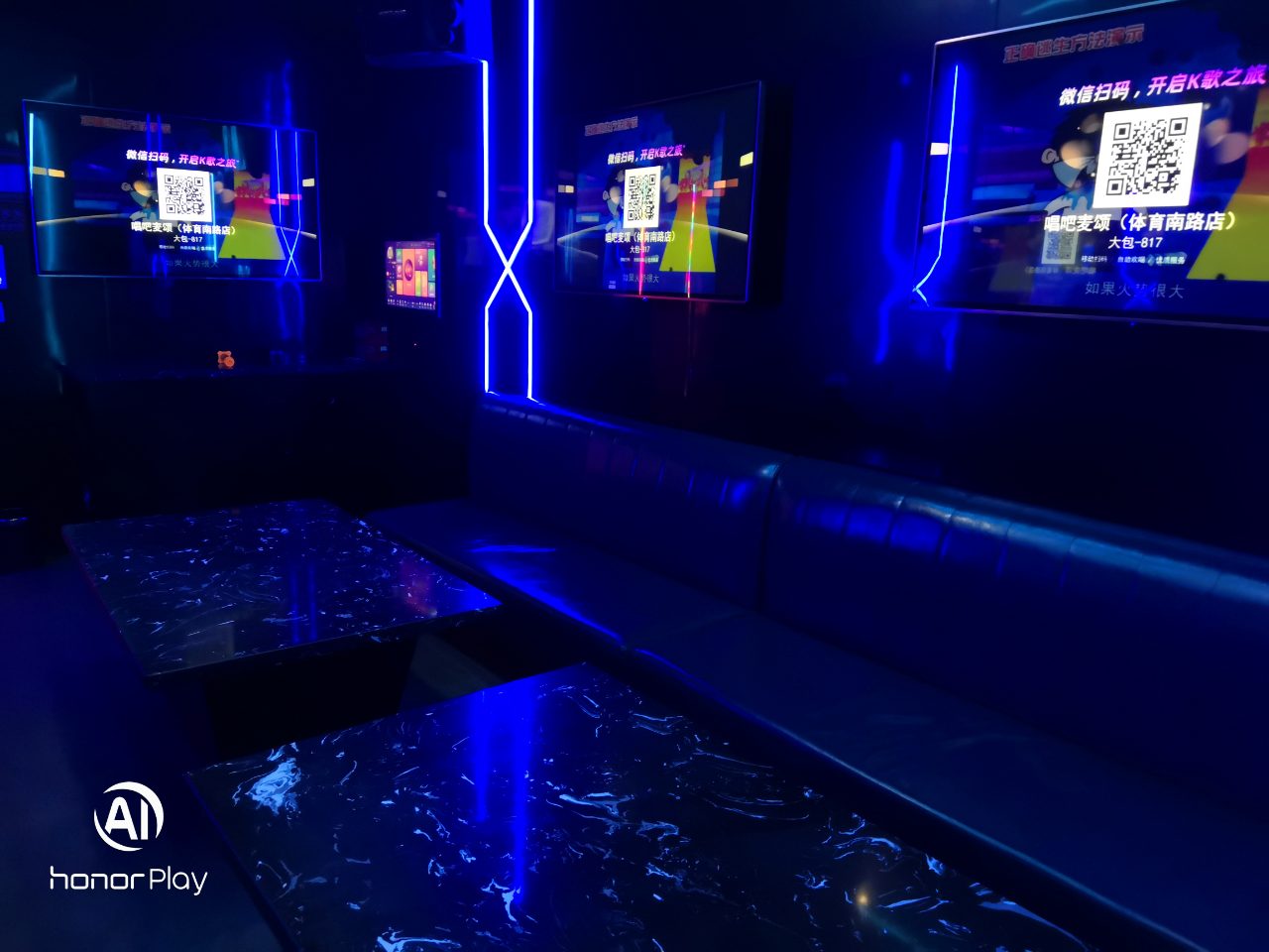 KTV点歌机器舒适的触控屏操作：畅享便捷的点歌体验