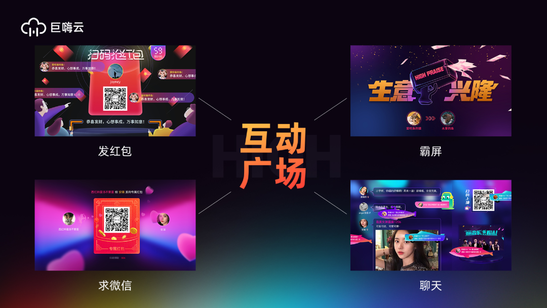 KTV音响扬声器类型与特点解析