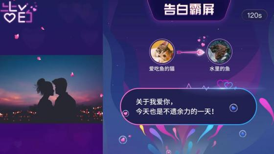 打造震撼舞台!KTV控制台舞台效果调节炫彩升级