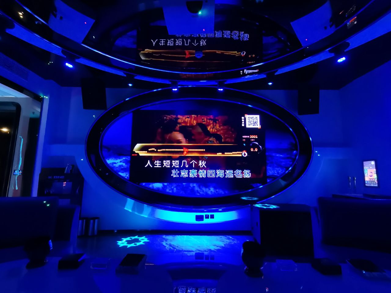 音乐魅力尽显!优化KTV控制台音效预设调整功能