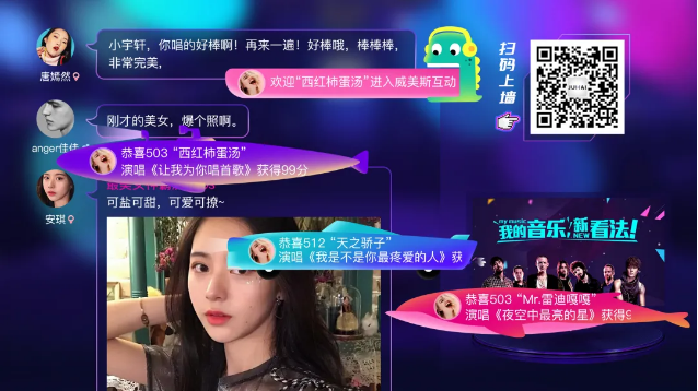 KTV设备中的灯光系统选购指南