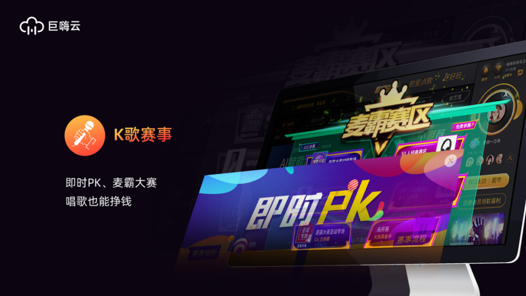 KTV设备中的投影仪选购指南